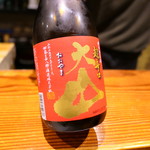 鮨匠 のむら - 日本酒