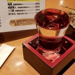 寿司・居酒屋 海福 - 