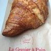 ル・グルニエ・ア・パン 麹町店