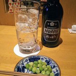 煮込み酒場 カミナリヤ - こんぬつわ