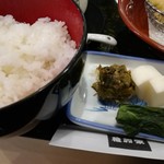 博多料亭 稚加榮 - 