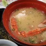 博多料亭 稚加榮 - 