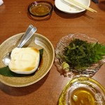 てぃ～だ - 