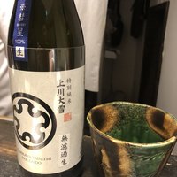 鮨ノ蔵 - 