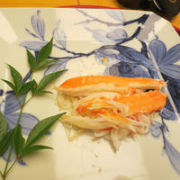 青山浅田 - 