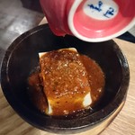 天ぷら食べ放題 Gachi - 