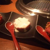 生粋 - 