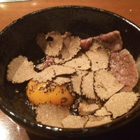 生粋 - 