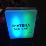 HATENA - 