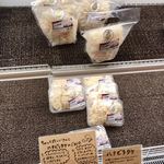 とんとん農場レストラン - 