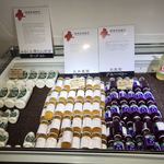 とんとん農場レストラン - 