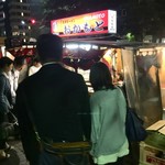 屋台おかもと - 