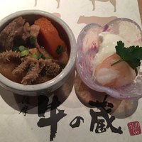 薩摩 牛の蔵 吉祥寺店 - 