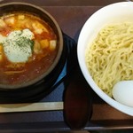 Nomidokoro Dan - イタリアン風トマトつけ麺並盛＋サービスの玉子
