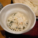 悠讃 - サービスライス（鮭わかめ）