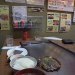Okonomiyakikagetsu - 