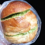 フクスケベーカリー - ドイツコッペ抹茶