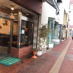 フクスケベーカリー - 