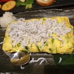 日本酒原価酒蔵 - 