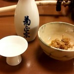 Hachimaki Okada - お酒は菊正宗の１種のみ。