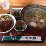 Abukuma Udon Shougorou - 