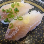 Hama Zushi - 