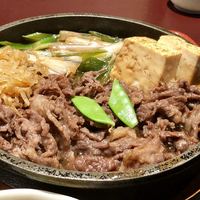 荒井屋 万國橋店 - 