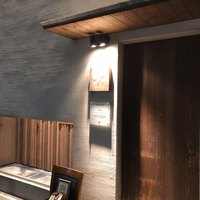 和牛料理 要 - お外から♫