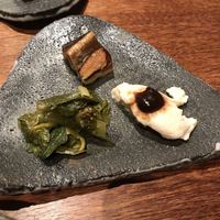 みかわ 是山居 - 