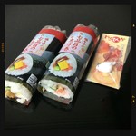 セブンイレブン - 七品目の恵方巻き