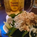 居酒屋なまず - 