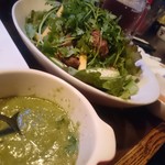 居酒屋なまず - 