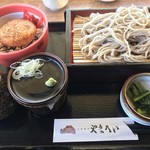 Yama Hei - ソースヒレカツ丼 と せいろ蕎麦のセット