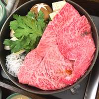 荒井屋 万國橋店 - 