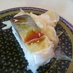 Hama Zushi - 