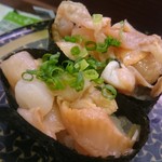 Hama Zushi - 