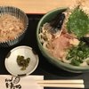 うどん ゆきの