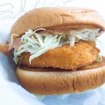 モスバーガー - 