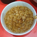 あいすべきものすべてに - 背脂