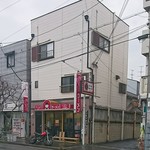 あいすべきものすべてに - 