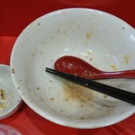 あいすべきものすべてに - 