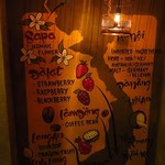 Pasteur Street Brewing Company - 