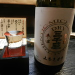 だるまや - 三千盛 大吟醸