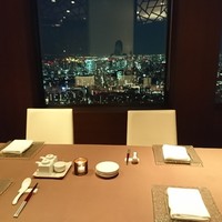 スターアニス - 個室