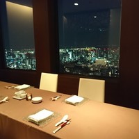 スターアニス - 