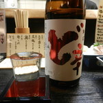 だるまや - ど辛 純米酒