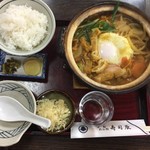 寿司辰 - カレー煮込みランチ