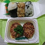 おにぎり店さくら - 