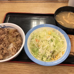 松屋 - ミニ丼と生野菜セット