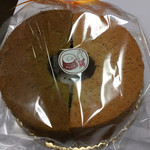 シロクマ食堂 - 